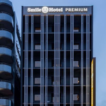 Smile Hotel Premium Hakodate Goryokaku ภายนอก รูปภาพ