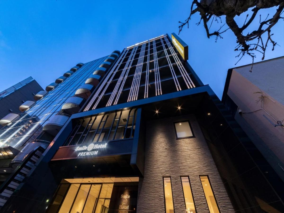 Smile Hotel Premium Hakodate Goryokaku ภายนอก รูปภาพ