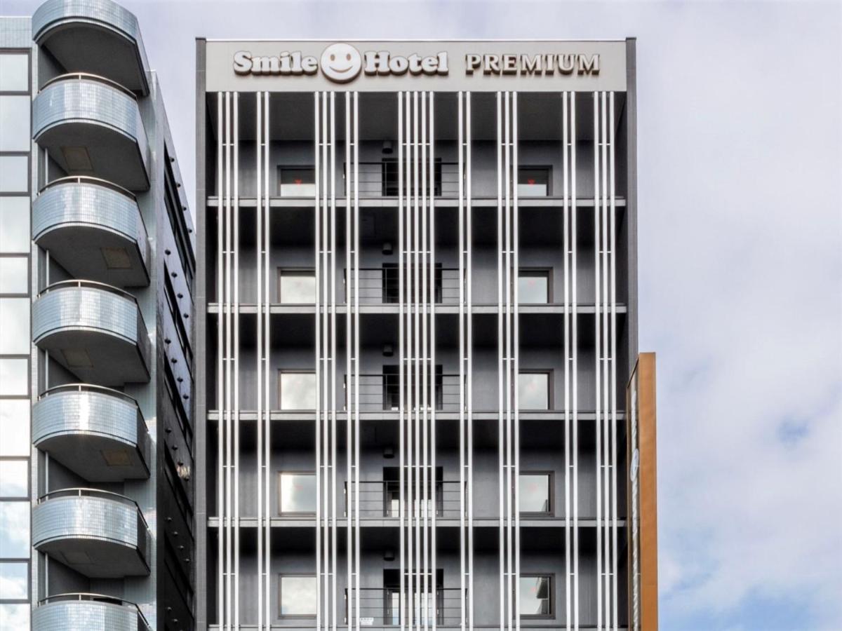 Smile Hotel Premium Hakodate Goryokaku ภายนอก รูปภาพ